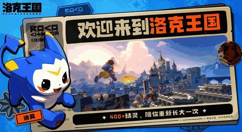 矿晶虫相关图片2