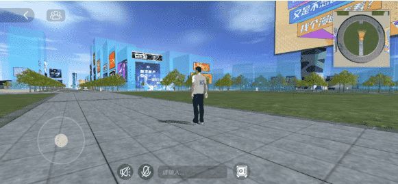 元宇宙相关图片2