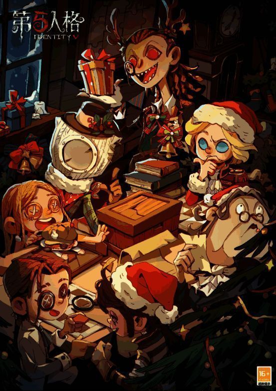 第五人格圣诞活动相关场景图片