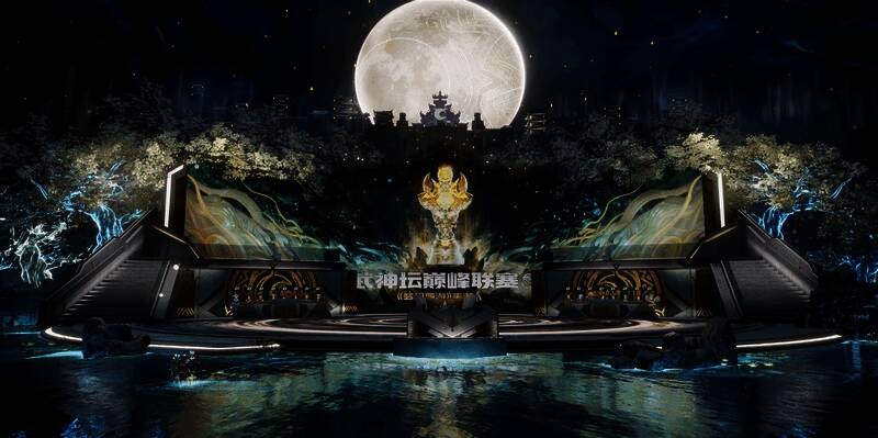 XR黑科技打造的涿月城观赛场景