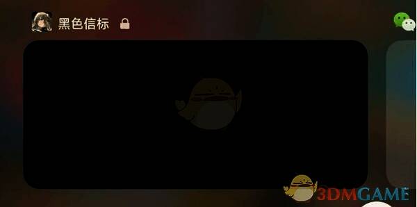 《黑色信标》游戏相关图片