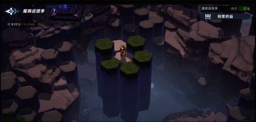 风色幻想命运传说魔兽系统相关画面4