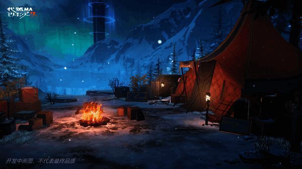 亚瑟营地在峡湾旁的画面