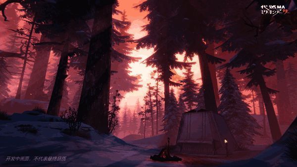 营地周边的晚霞与极光美景