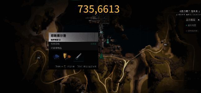 《七日世界》菲斯库尔港地图相关图