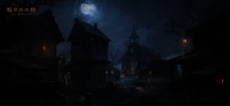 《暗黑破坏神：不朽》风雪悲歌活动画面