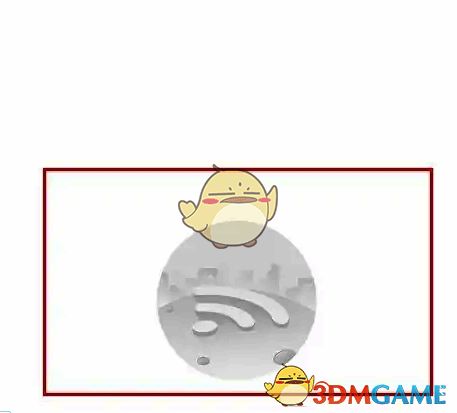 幸福里 APP 收藏记录页面图