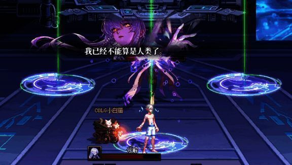 分解机制绿圈场地图