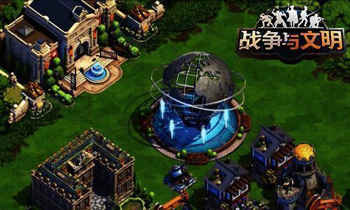 双十二空降礼物活动画面