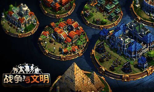 联盟礼物活动画面