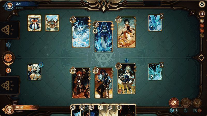 原神七圣召唤元素骰画面