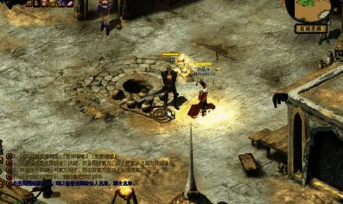 《魔域》军团战相关图片