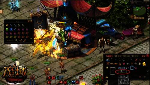 《魔域》装备闪光特效相关图片