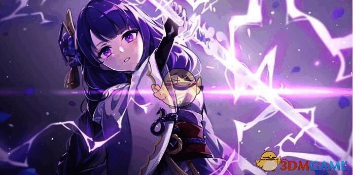 雷电将军游戏画面