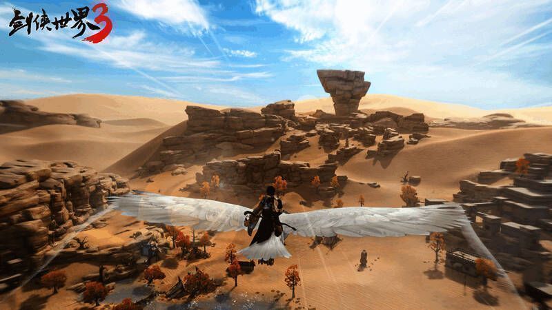 丐帮参与团战的激烈场景