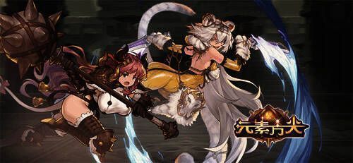 方尖塔比赛画面