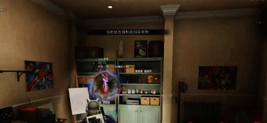 七日世界西格玛隐藏关卡图