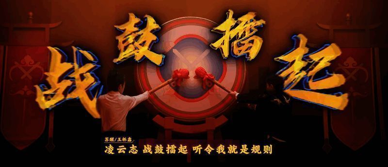 《梦幻人生》MV相关画面