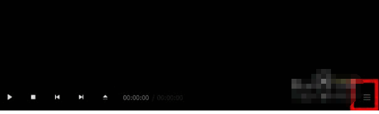 点击多功能侧边栏示例图2