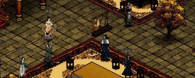 刀剑江湖路游戏截图