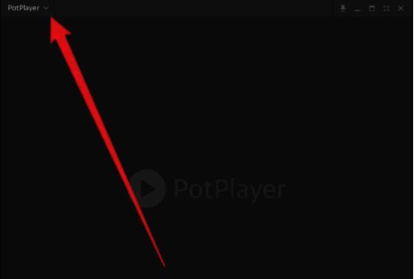 PotPlayer选项设置界面中基本选项位置图