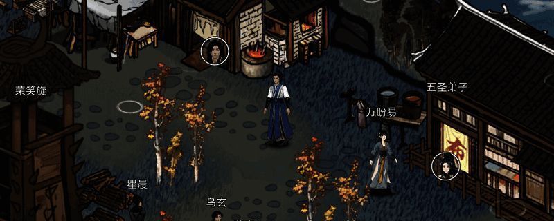 刀剑江湖路游戏画面