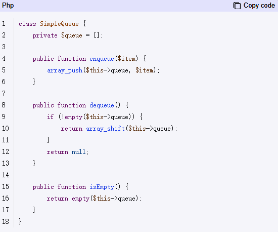 PHP数组实现队列相关图片