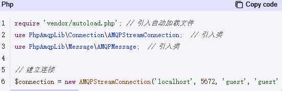 使用RabbitMQ相关图片