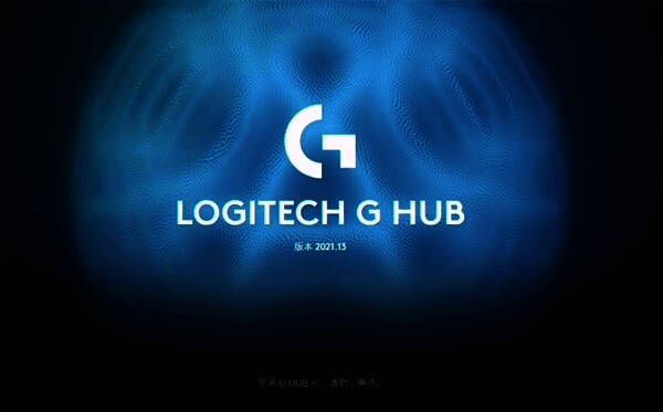 控制面板程序和功能界面图片