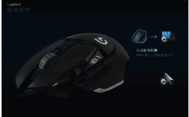 DPI设置选项及展开详细设置操作