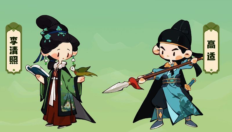 《妙笔江山》名士技能界面