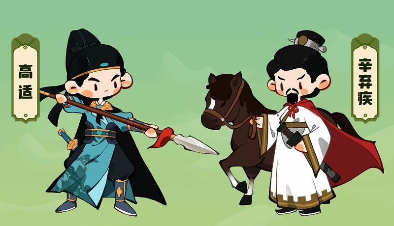 《妙笔江山》相关图片2