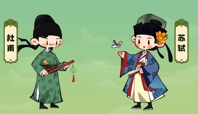 《妙笔江山》游戏相关图片2