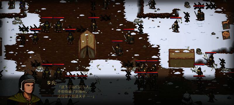 下邳外围战场景2