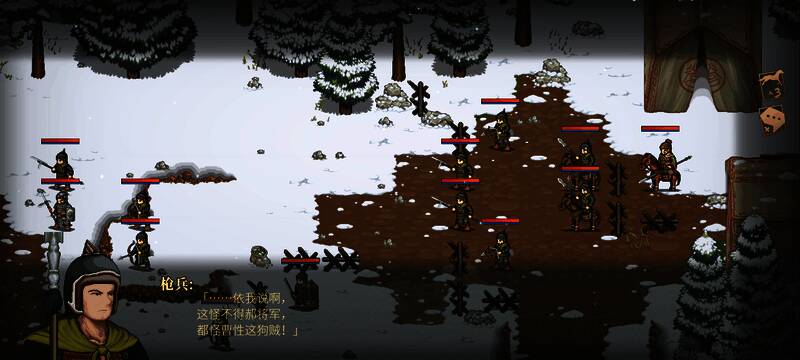 下邳外围战场景4