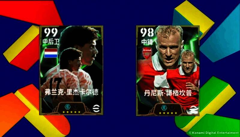 橙衣传奇累抽赠礼活动图片