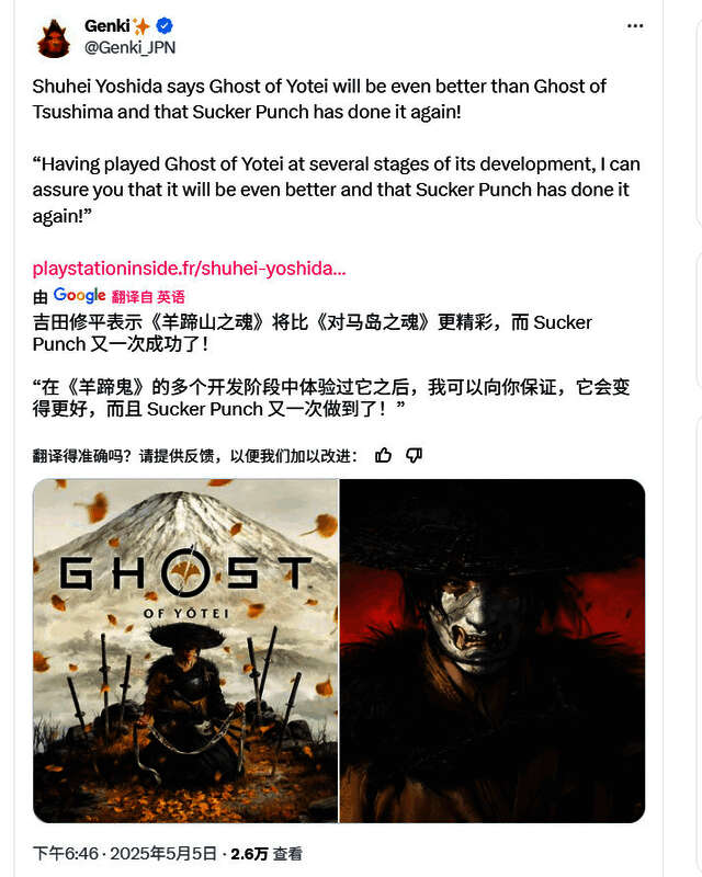 《黄昏血族》相关图片