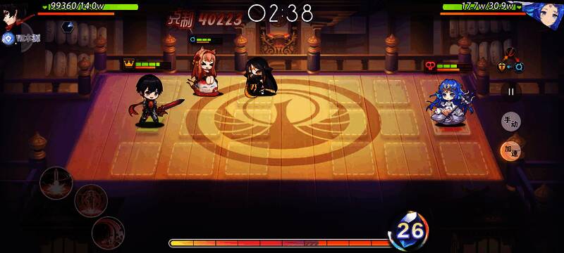 游戏相关配图10