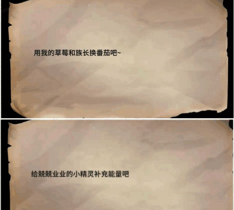 唱舞星计划相关配图5