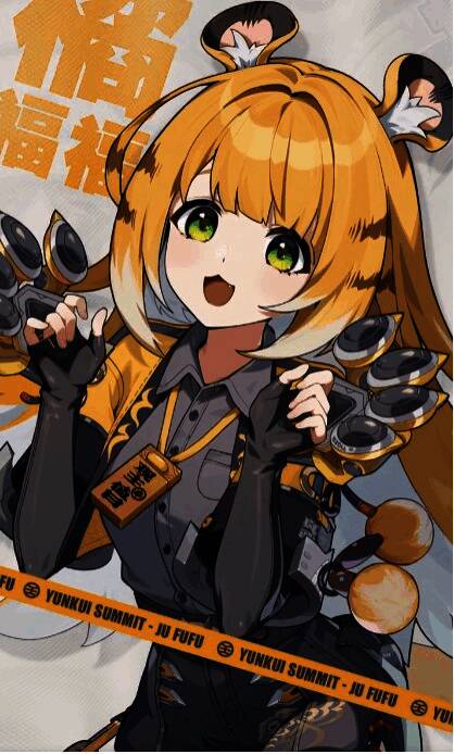 绝区零橘福福立绘3