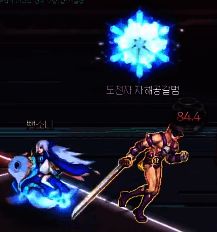 玩家身边出现频率数画面