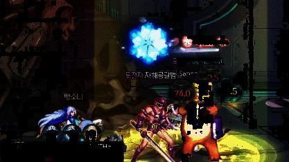 蓝色与黄色探照灯动画