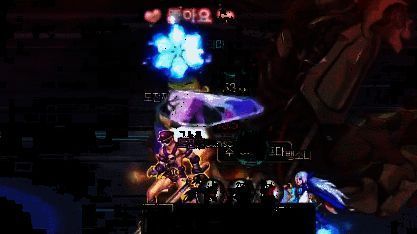 读条上球爆炸动画