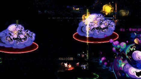 BOSS 喊话后躲避地震动画