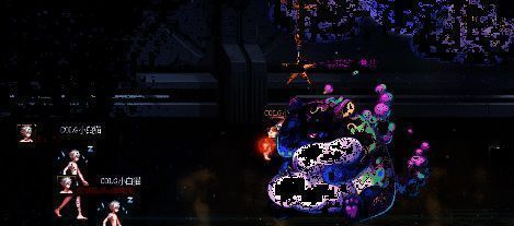 梦境之均衡技能动画