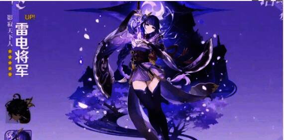 基尼奇角色图片