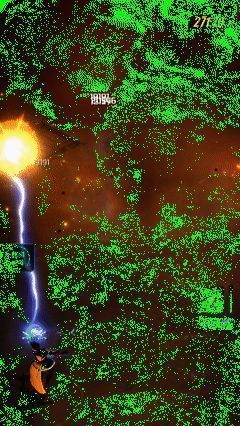 离子电球技能演示动图