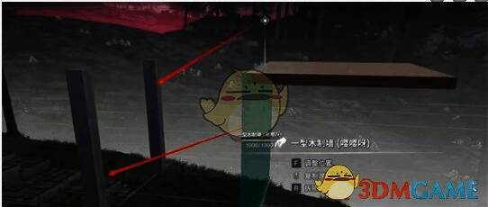 立柱回到原位置示意图