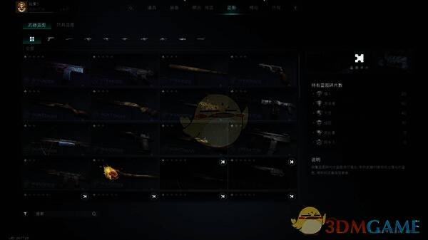 《七日世界》愿望机界面