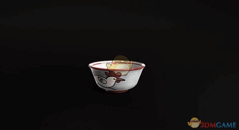 一碗美味刷新位置